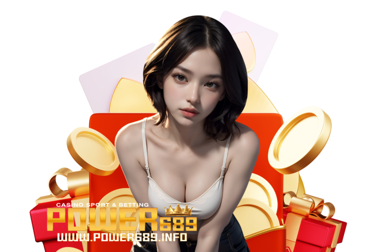 power สล็อต