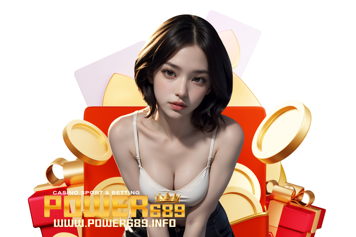 power สล็อต