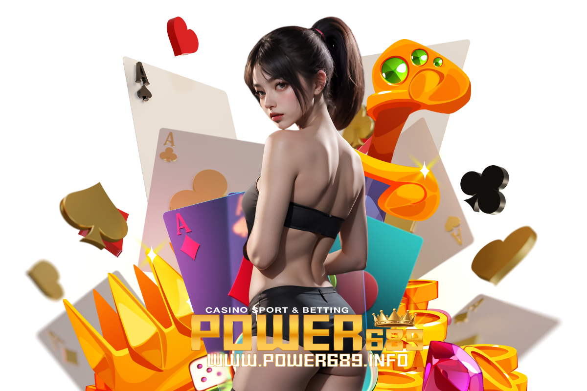 power689 เครดิตฟรี