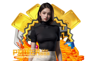 ทางเข้า 689