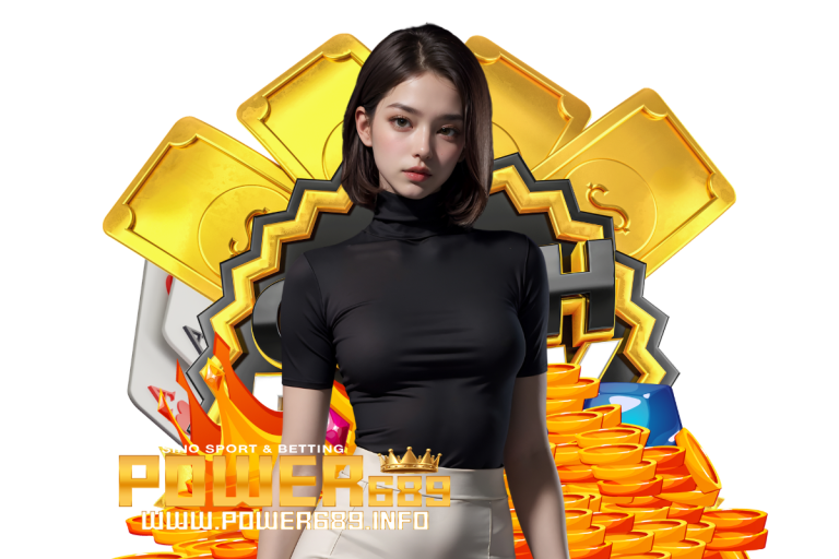 ทางเข้า 689