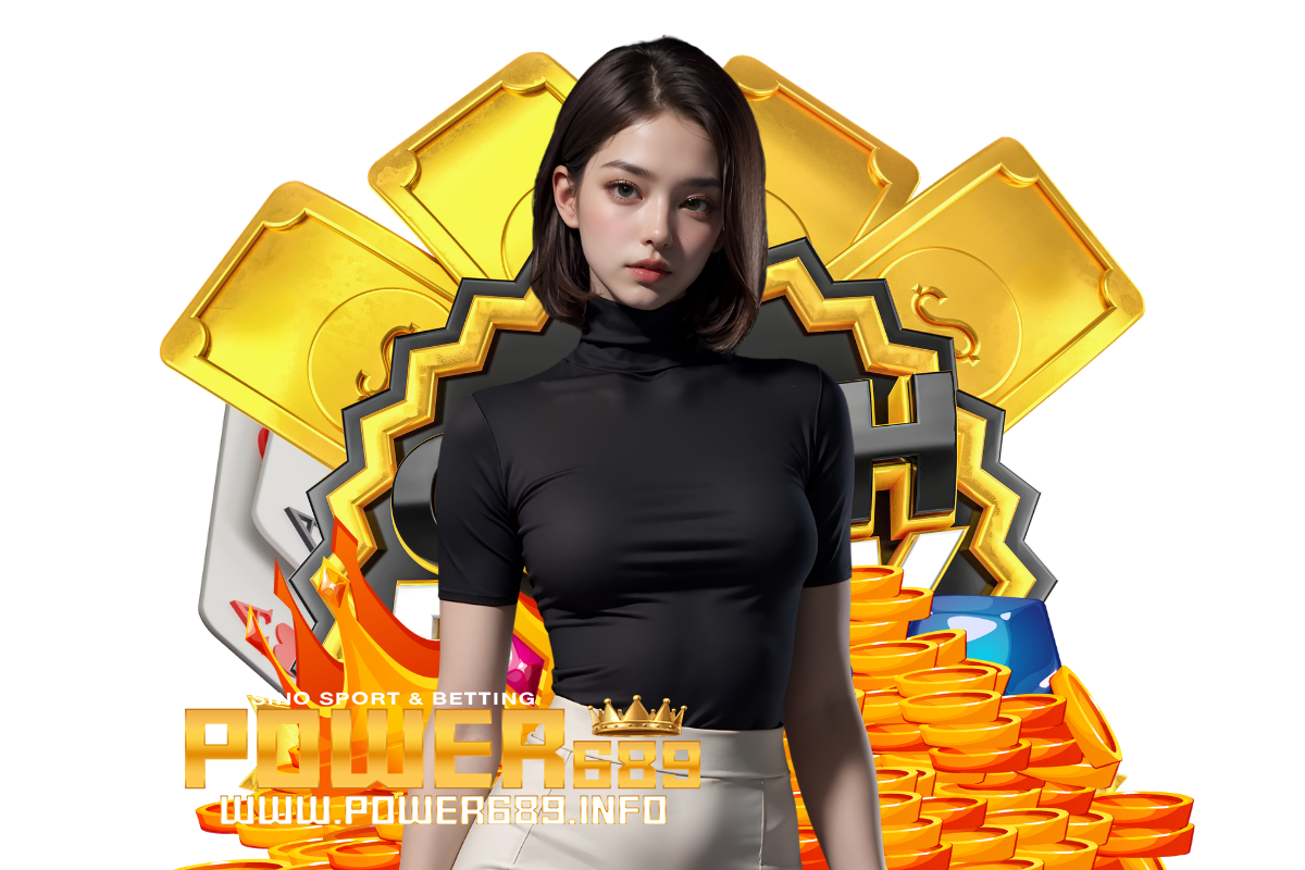 ทางเข้า 689